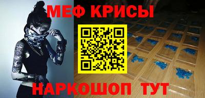твердый Гатчина