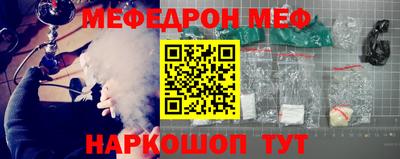 ALPHA PVP Гай
