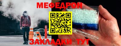 твердый Гатчина