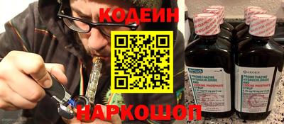 твердый Гатчина
