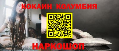 твердый Гатчина