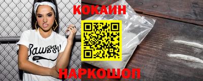 меф VHQ Гагарин