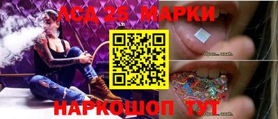 ALPHA PVP Гай