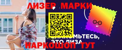 меф VHQ Гагарин