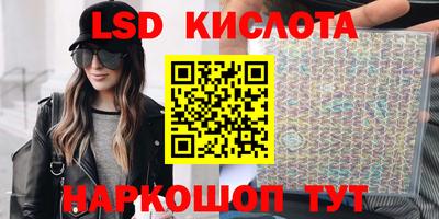 меф VHQ Гагарин