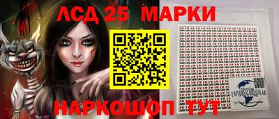 ALPHA PVP Гай