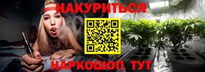 меф VHQ Гагарин