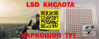 меф VHQ Гагарин