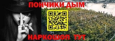 ALPHA PVP Гай
