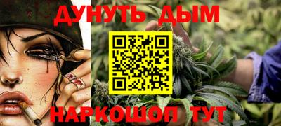 меф VHQ Гагарин