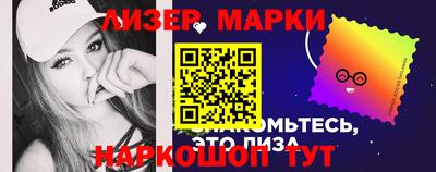 меф VHQ Гагарин