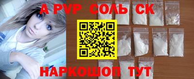 твердый Гатчина