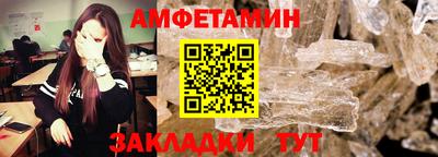 твердый Гатчина