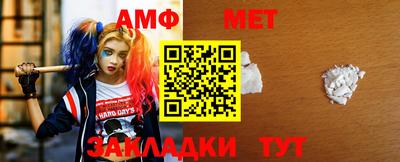 твердый Гатчина