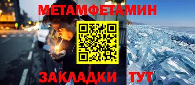 ALPHA PVP Гай