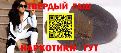 ALPHA PVP Гай