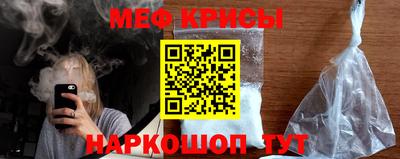 ALPHA PVP Гай